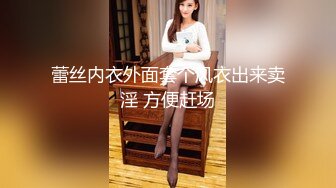 游乐场女厕全景偷拍几个漂亮美女撅着屁股尿尿❤️肥美的鲍鱼完美呈现 (2)