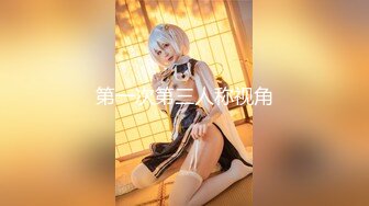 【新片速遞】 气质蛇精脸妹子晚礼服，黑网袜特写掰穴跳弹自慰，椅子上道具自慰，掰穴超粉