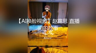 ❤️超精彩厕拍合集✌（1080无水印）