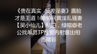 爬窗偷看極品女神洗澡,翹立乳尖讓人血脈噴張