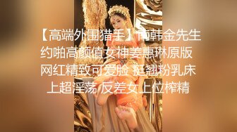 哥肏了个骚妹子苗条身材性感黑丝制服诱惑 酒店大战三百回合 高清1080P