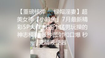 漂亮学生妹在浴室脱衣展示娇嫩身材