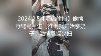 FansOne 台湾高颜值网红女神【Ash 艾希老師】美乳白虎穴反差小骚逼付费订阅自慰啪啪口交福利