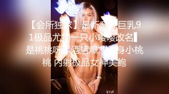 (sex)20230925_一直干别停_25767134