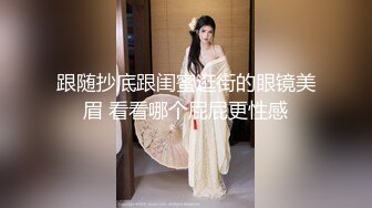 [2DF2] 小宝寻花约了个丰满身材花臂纹身妹子啪啪，掰穴特写口交后入抽插猛操呻吟娇喘 - [BT种子]