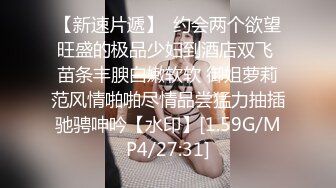 推特新人极品长腿苗条烧婊子【橙子橙子】VIP福利私拍，丝袜塞逼道具疯狂紫薇高潮流水，特写镜头视觉盛宴 (6)