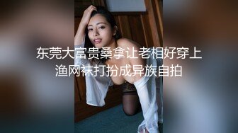 夫妻居家性爱