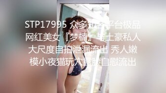 ★☆极品流出☆★冒充艺校老师让学生妹脱光了看看身材怎么样没想到发育的相当火爆