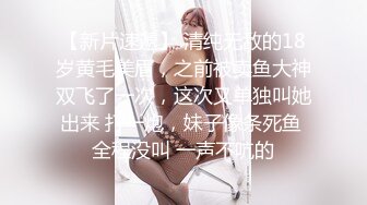  舞蹈女神极品艺校舞蹈系健身教练女神，劲爆泄密出轨！超高颜值！