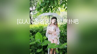 2024-6-20最新流出酒店绿叶房高清偷拍❤️都市里的偷情男女美少妇69式互舔各种姿势体位尝试一下