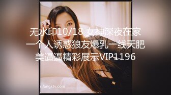 焦点jdsy-019舔狗酒后怒操人妻小母狗