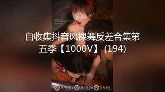 极品美女❤️顶级骚货 豪乳网红女神『谭晓彤』最新付费私拍 浴室激情诱惑 刮毛清爽小逼好想操