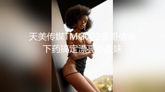 老相好骚女带姐妹一起来双飞，168CM美腿小姐姐