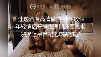 【最新封神??姐弟乱伦】趁着姐姐喝多把高颜值姐姐带回家??扒开内裤就开操B都操肿了