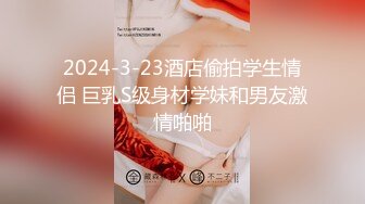 星空无限传媒 XKG-036 走廊侵犯清纯反差警花实录-新晋女优欣欣