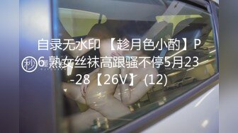 【香蕉视频】xjx-0114 我用钞能力操了别人的女友 小猫咪