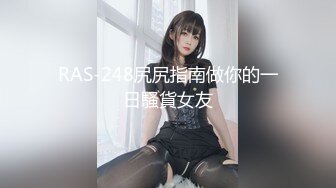 3/22最新 高颜值小妲己女神小改改吖约战粉丝大尺度性爱私拍VIP1196