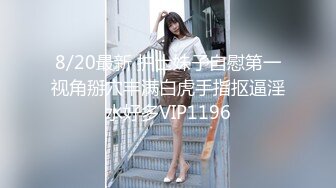 【AI高清2K修复】【壹屌探花】约高颜值黄衣妹子啪啪，苗条身材后入大力猛操