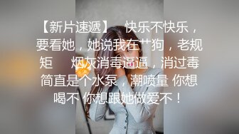 【黑客破解】臣服于大肉棒的台北已婚人妻❤️被小奶狗的大肉棒干到无法自拔