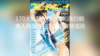 【强烈推荐一饱眼福】人气高颜女神『奶球』携保时捷车模闺蜜下海捞金①两姐妹天天轮番被干 无套内射 全裸出镜 (8)