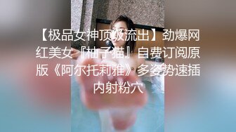 风靡一时漂亮野模丽雪儿大尺度私拍删减片段流出 全裸美女任由色影师摆弄漂亮粉穴 近距离粉穴特写 高清1080P原版 (2)