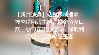 没了小情人，只能干老婆