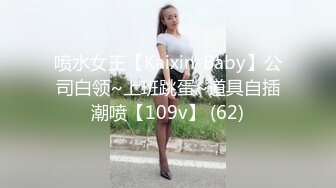 【新片速遞】2024年3月，stripchat一个极品，【Olivia】童颜巨乳，各种玩具琳琅满目缺个男人 (1)