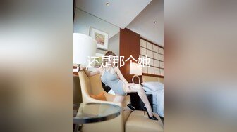 狂野纹身极品女模私拍流出，无毛粉逼紫薇吹箫超级骚