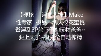 ⚡清纯母狗小萝莉【冰凌紫萱】JK小萝莉竟被黑鬼爆操？直呼暴殄天物！清纯小萝莉3P