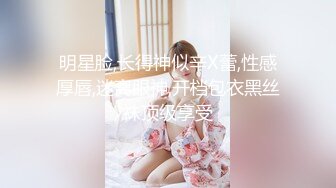 姿色挺不错的少妇,被操一会就要去尿尿,不给去就哭肚子疼