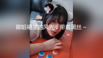 128_(sex)20231011_户外骚妹玩勾引