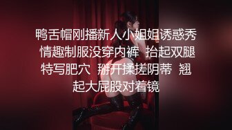 【原档首发】Clea 只期望一件事，与男人或女人分享纯粹的快乐时刻。