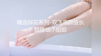 天美傳媒TM00134-138英雄聯盟之蓋倫兄弟亂倫+艷母4-尤莉 孟若羽...