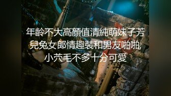 约炮达人【轩轩】最新一场，和兄弟3P空姐，无毛嫩穴疯狂蹂躏，爆射逼上，精彩刺激！