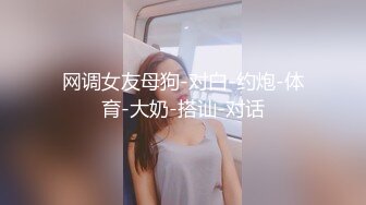 深圳小姐姐