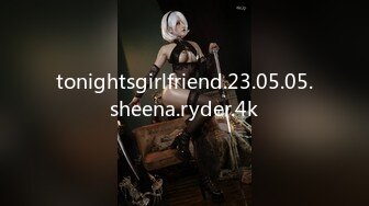 tonightsgirlfriend.23.05.05.sheena.ryder.4k