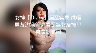 做到一半开门到走廊和女友做