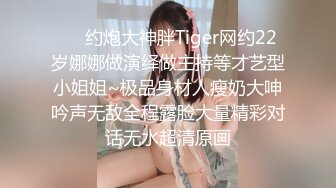 【绝版资源】超高气质华人腿模「女神丝丝」「sexy.coco」OF私拍 黑丝美腿蜂腰 (10)