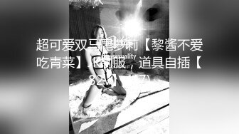 【多人】多人只为少爷能爽,递套、舔乳,太爽了,宠粉推荐