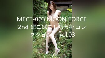 厕拍大神潜入韩国三星电子厂隔板女厕❤️多角度偷拍女工尿尿有几个妹子貌似发现了镜头对着看