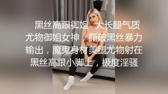 SAQP005 MOMO 调皮女外围开腿要我操 SA国际传媒