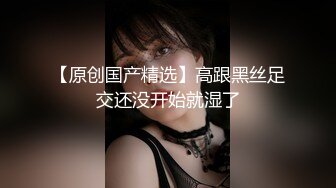 Onlyfans 老公無法滿足的少婦 被小叔子發現端倪 趁機得手-吳夢夢