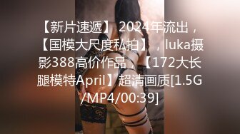 【兔子先生】 TZ-056 母亲节特别企划 熟女妈妈用身体来犒劳成绩有了提高的儿子