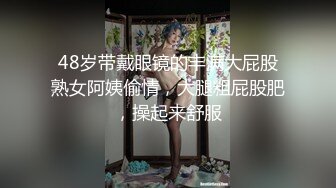 推荐~全网最棒小蜜臀！【涂涂小桃】黑丝美腿蜜臀 巨屌抽插 (3)