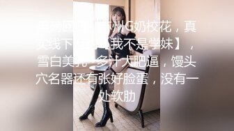 蜜桃影像传媒 PMC435 为了梦想诱惑舅舅乱伦 姚婉儿