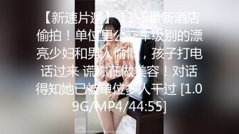 STP27390 绿波下海女神【小豆苗啊】大胸翘臀~全裸特写~美呆了~狂撸奶子真是大啊~脸蛋也这么漂亮---极度反差 VIP0600