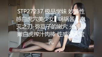 夫妻做爱给女儿打电话。妈妈：我在家呢，没啥事啥事，你吃饭了吗，你准备考完试了吧，天天干嘛呢~~ 