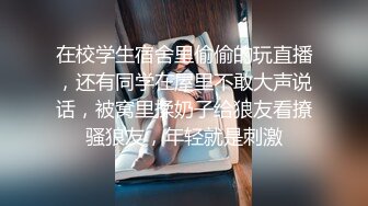 【新片速遞】   剧情外卖小哥后入长发美少妇深喉怼嘴，第一人称视角乳交白虎蝴蝶逼淫水一地