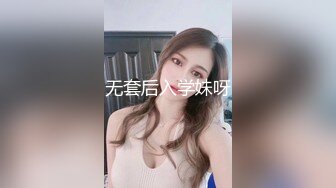 【新片速遞】 九月流出路边蹲厕❤️多角度露脸偷拍多个美女尿尿红衣墨镜美女遇啥喜事对着镜头笑