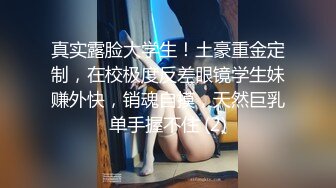 熟女人妻深喉插嘴啪啪 在家撅着大肥屁屁被洋大吊无套猛怼 表情享受 内射